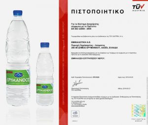 emfialomeno-nero-erymanthos-water 35