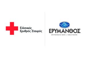 Εμφιαλωμένο νερό Ερύμανθος